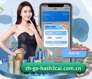 业务扩张 - 注册用户突破500万,与多家国际顶级内容供应商建立战略合作。